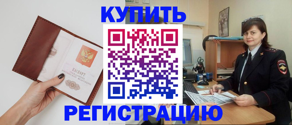 форма 3 в Ялуторовске