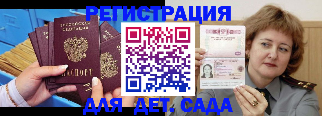 форма 3 в Ялуторовске